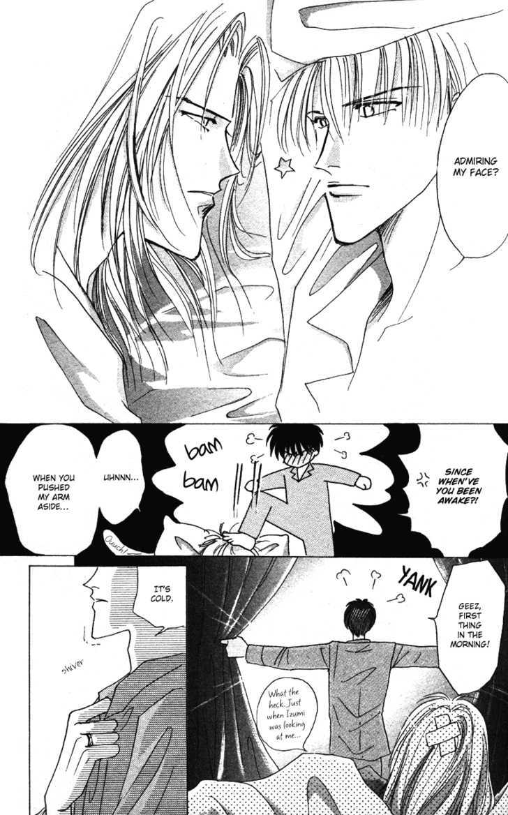 Bronze Chapter 40.3 page 23 - Chapter 40.3 : [Extra Number Scene 3] The End of Edge