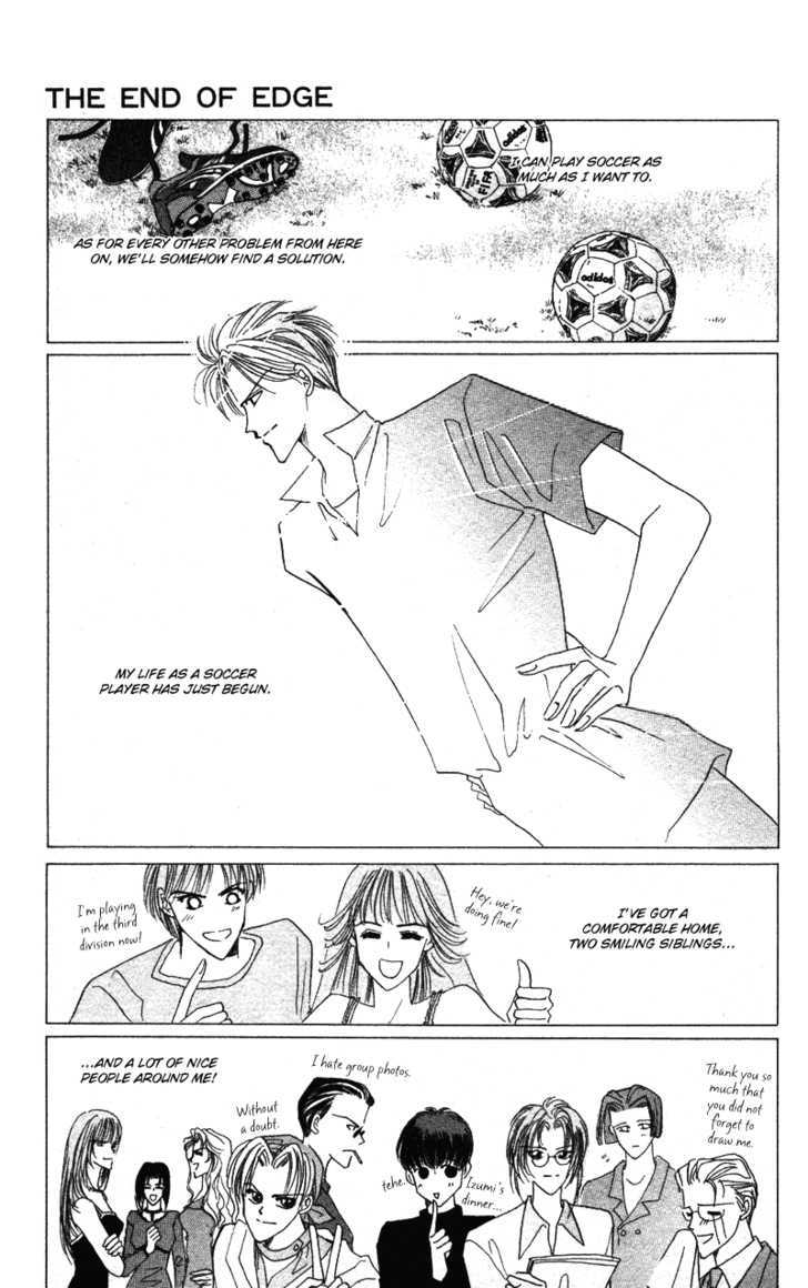 Bronze Chapter 40.3 page 27 - Chapter 40.3 : [Extra Number Scene 3] The End of Edge