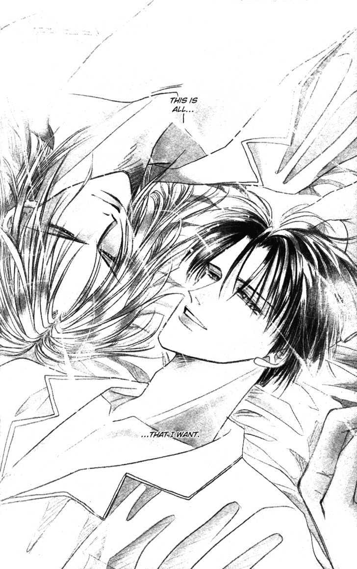 Bronze Chapter 40.3 page 4 - Chapter 40.3 : [Extra Number Scene 3] The End of Edge