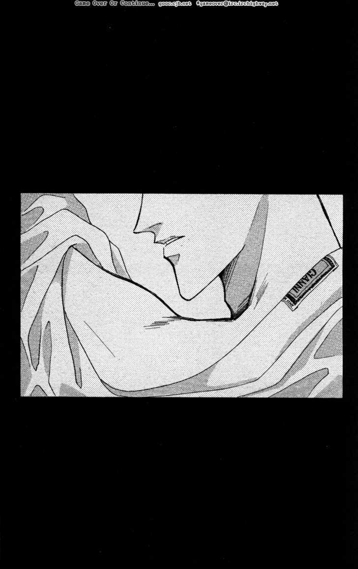 Bronze Chapter 40.3 page 5 - Chapter 40.3 : [Extra Number Scene 3] The End of Edge