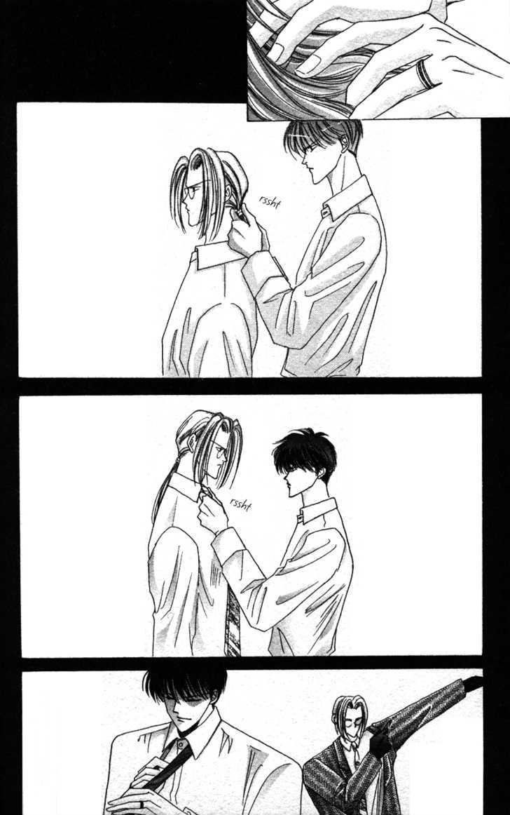 Bronze Chapter 40.3 page 6 - Chapter 40.3 : [Extra Number Scene 3] The End of Edge