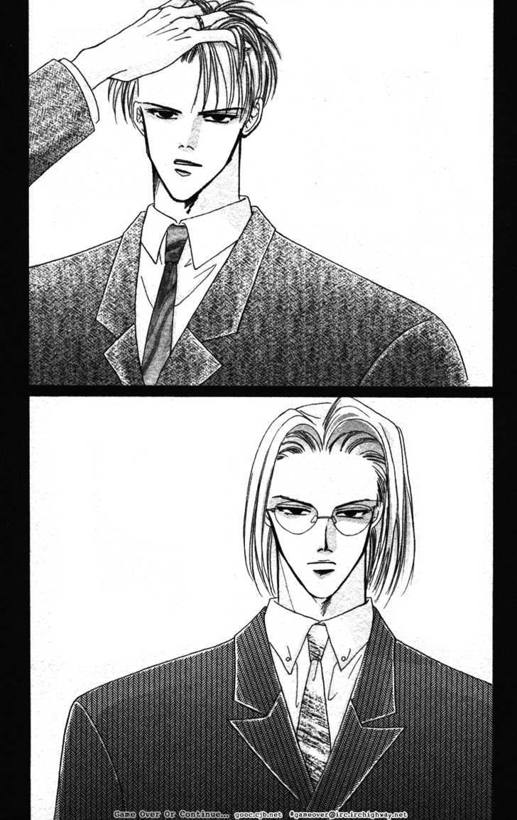 Bronze Chapter 40.3 page 7 - Chapter 40.3 : [Extra Number Scene 3] The End of Edge