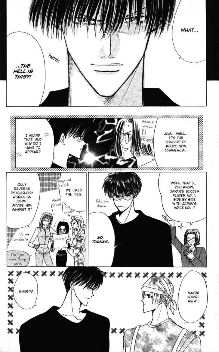 Bronze Chapter 40.3 page 9 - Chapter 40.3 : [Extra Number Scene 3] The End of Edge
