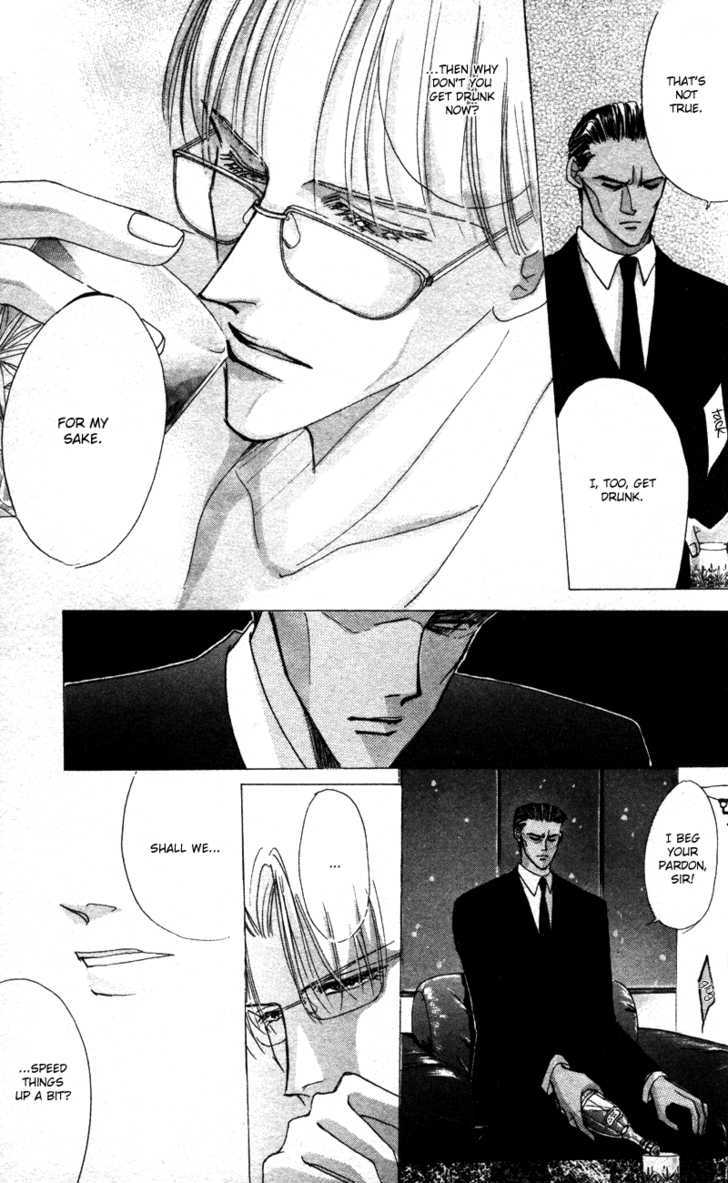 Bronze Chapter 40.4 page 13 - Chapter 40.4 : [Extra Number Scene 4] Buds of Hate