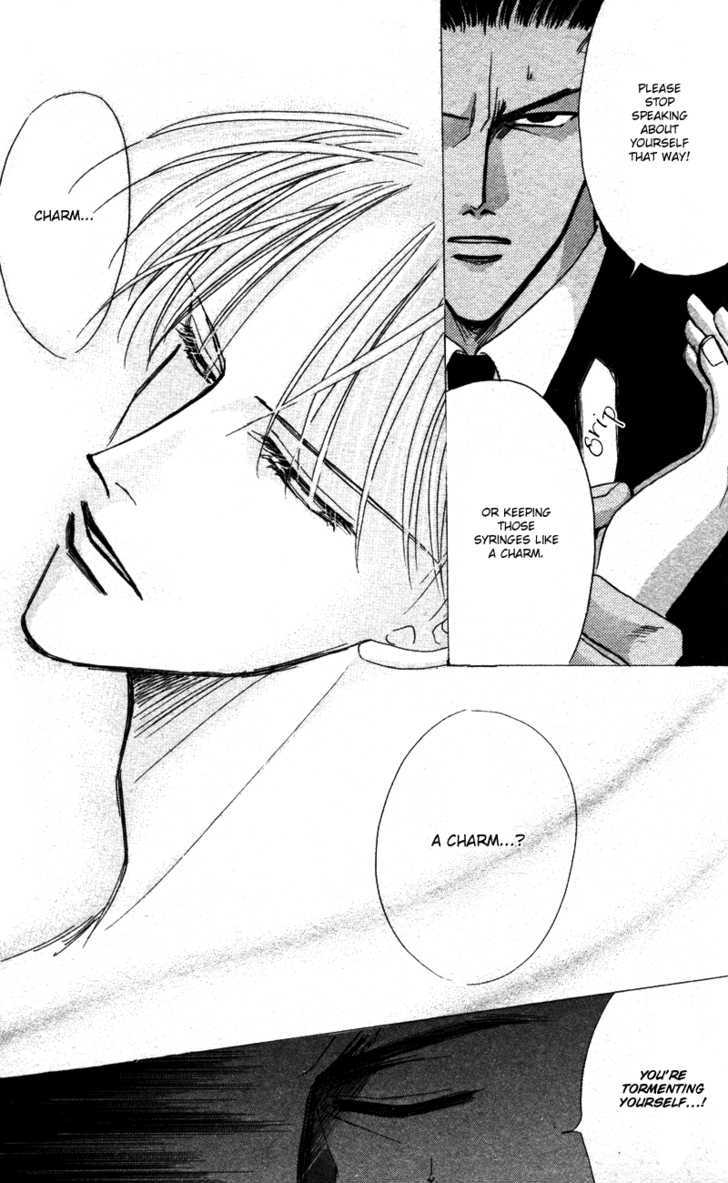Bronze Chapter 40.4 page 17 - Chapter 40.4 : [Extra Number Scene 4] Buds of Hate