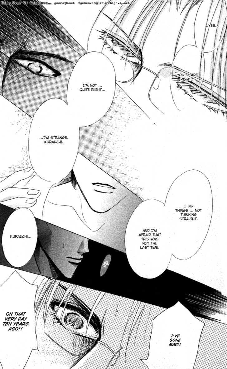 Bronze Chapter 40.4 page 18 - Chapter 40.4 : [Extra Number Scene 4] Buds of Hate