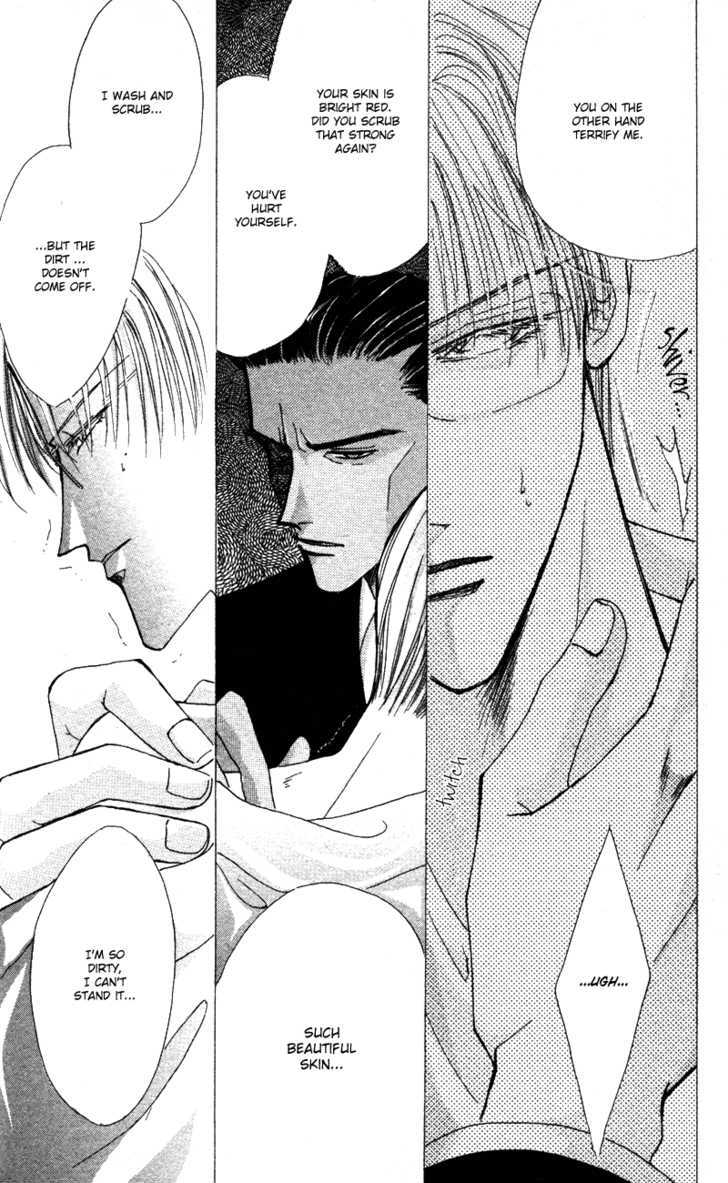 Bronze Chapter 40.4 page 20 - Chapter 40.4 : [Extra Number Scene 4] Buds of Hate
