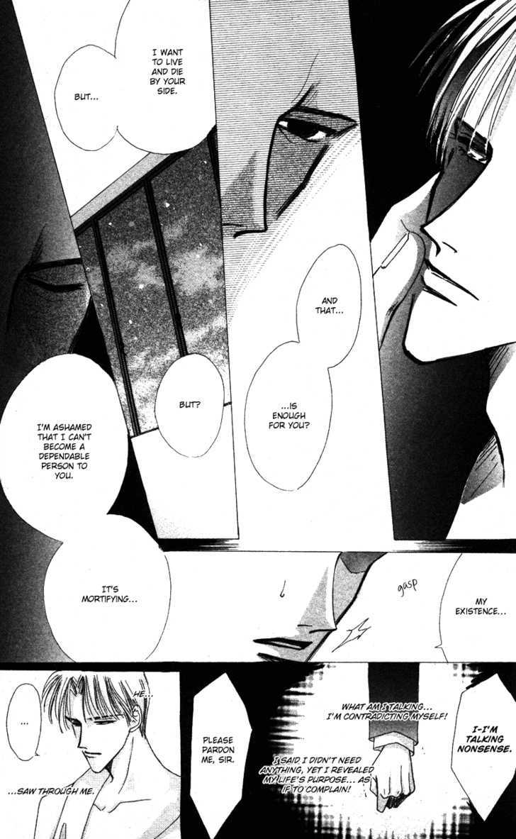 Bronze Chapter 40.4 page 23 - Chapter 40.4 : [Extra Number Scene 4] Buds of Hate