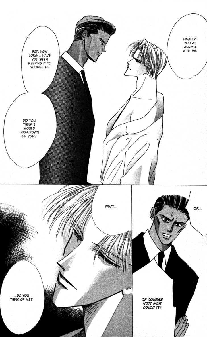 Bronze Chapter 40.4 page 24 - Chapter 40.4 : [Extra Number Scene 4] Buds of Hate