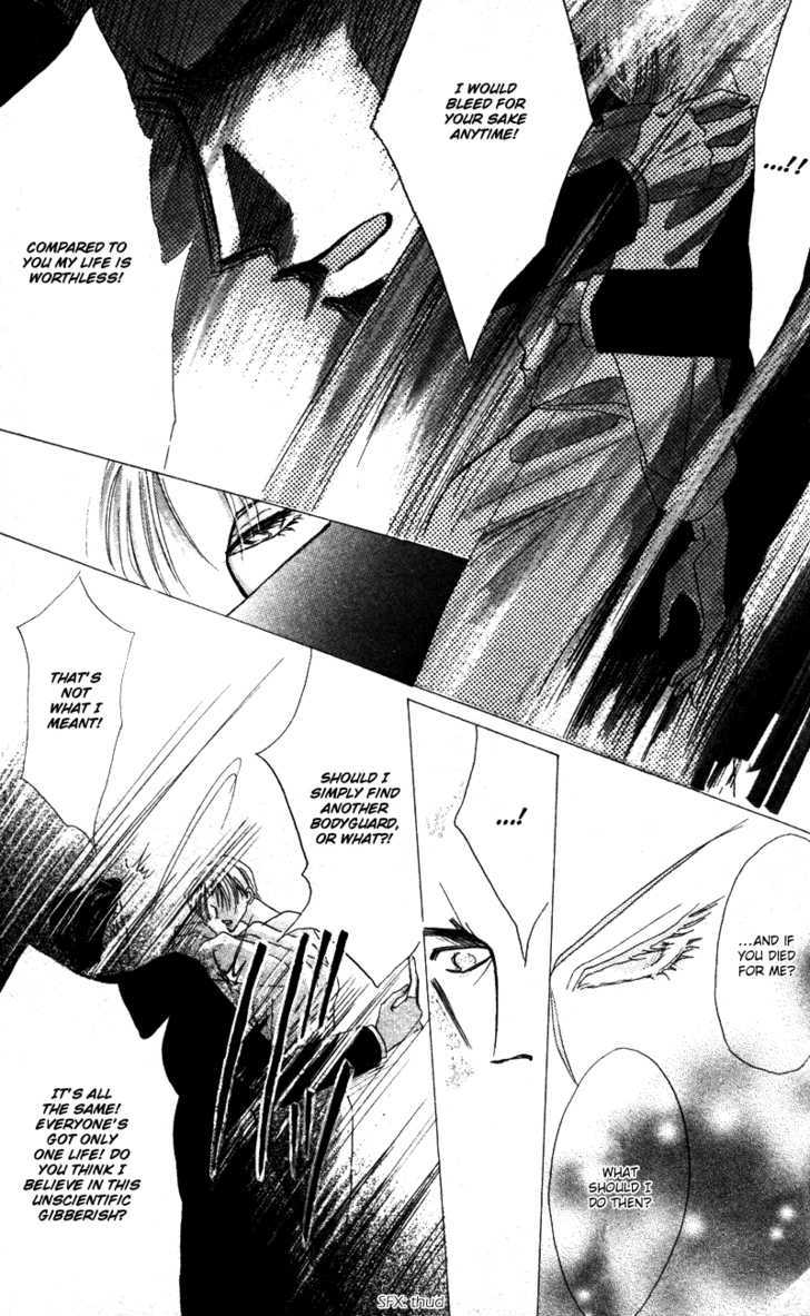Bronze Chapter 40.4 page 25 - Chapter 40.4 : [Extra Number Scene 4] Buds of Hate