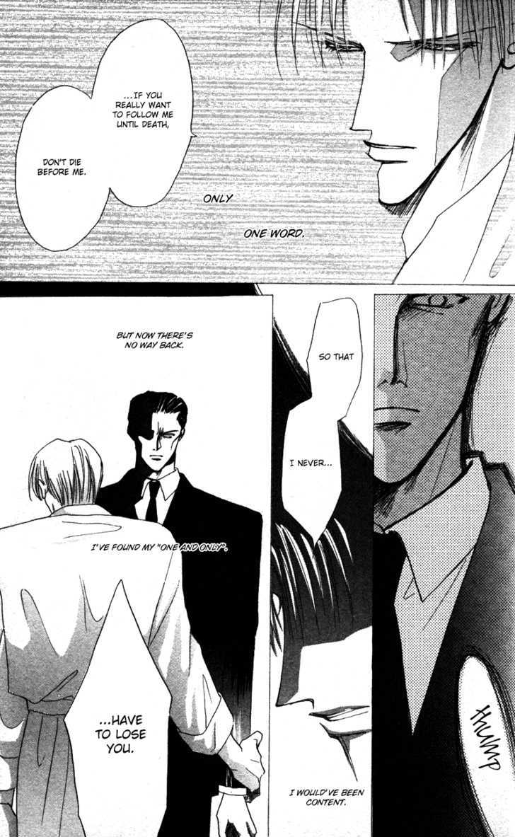 Bronze Chapter 40.4 page 29 - Chapter 40.4 : [Extra Number Scene 4] Buds of Hate