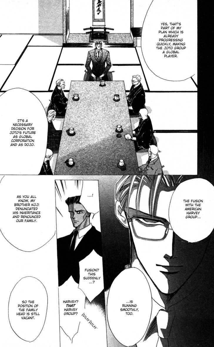 Bronze Chapter 40.4 page 32 - Chapter 40.4 : [Extra Number Scene 4] Buds of Hate