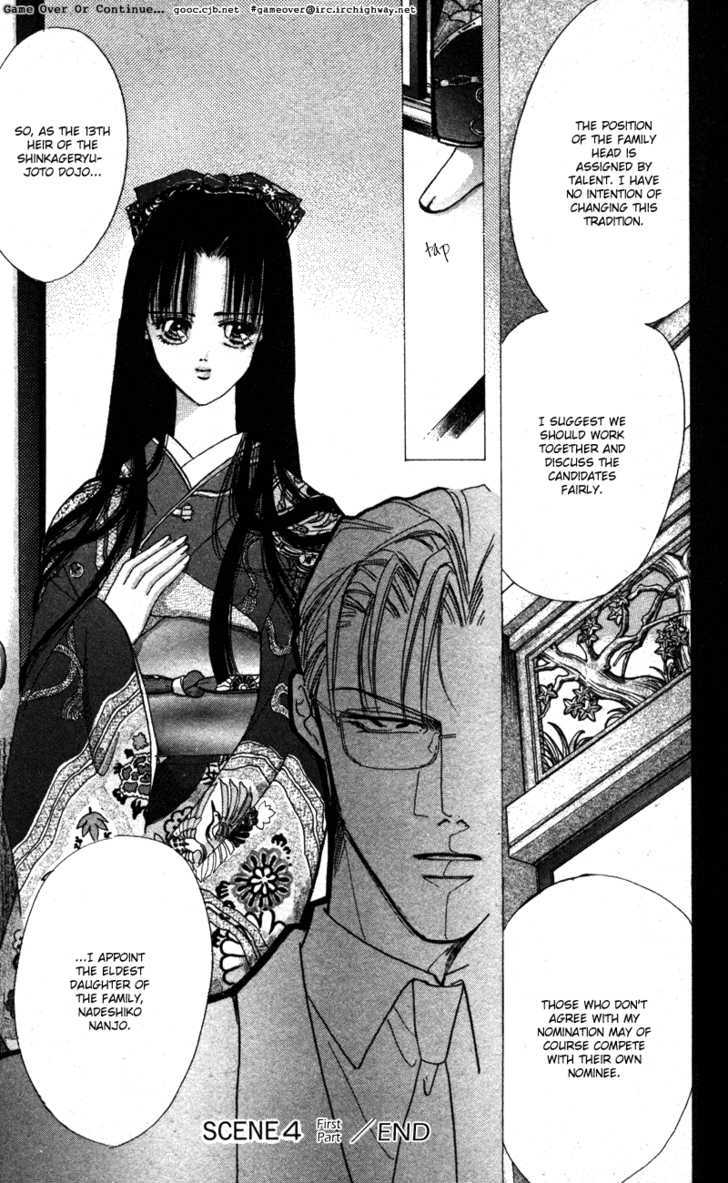 Bronze Chapter 40.4 page 34 - Chapter 40.4 : [Extra Number Scene 4] Buds of Hate