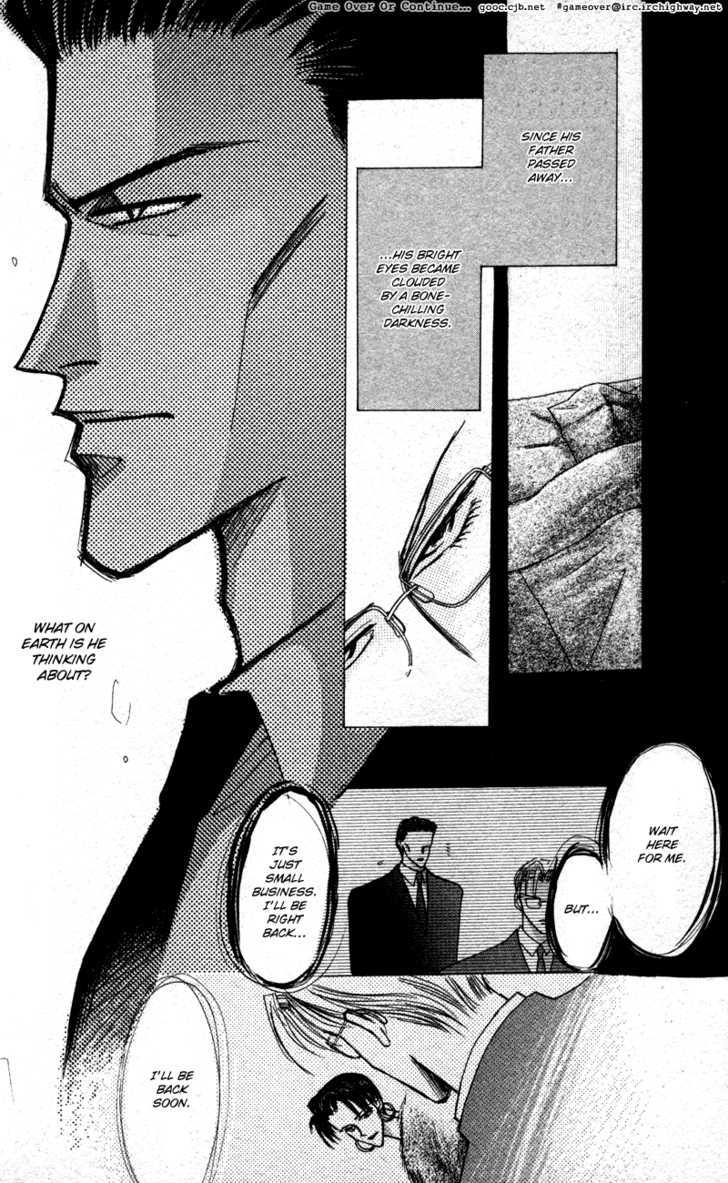Bronze Chapter 40.4 page 6 - Chapter 40.4 : [Extra Number Scene 4] Buds of Hate