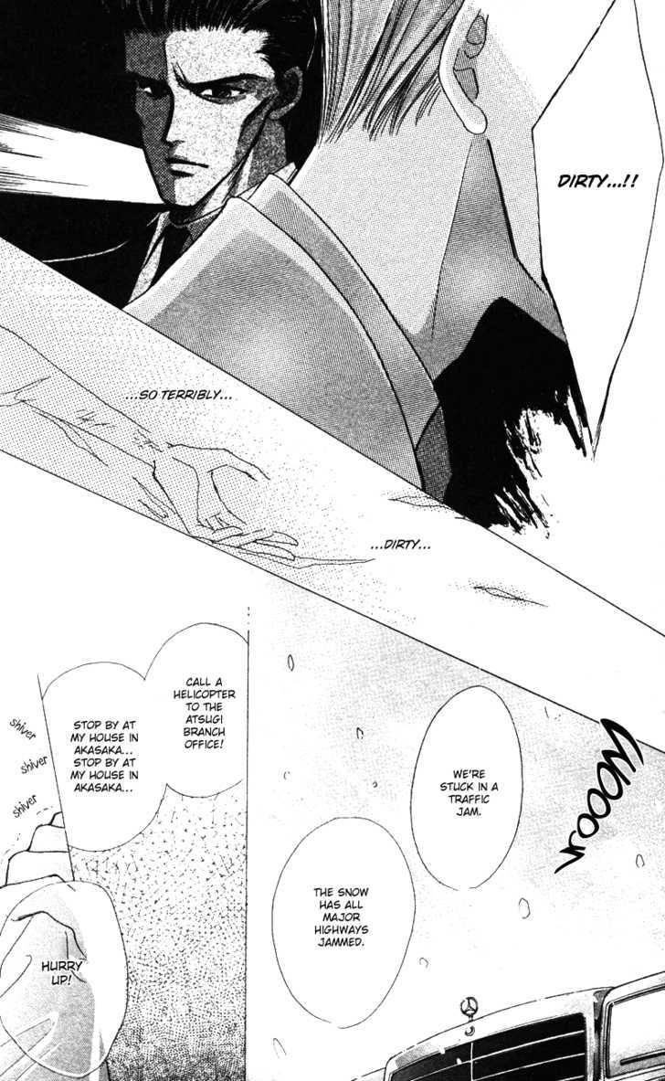 Bronze Chapter 40.4 page 8 - Chapter 40.4 : [Extra Number Scene 4] Buds of Hate