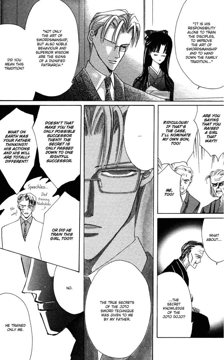 Bronze Chapter 40.5 page 10 - Chapter 40.5 : [Extra Number Scene 4.2] Buds of Hate(2)
