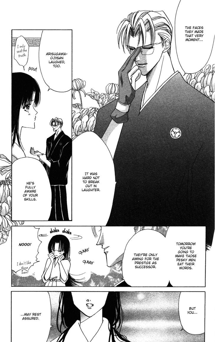 Bronze Chapter 40.5 page 12 - Chapter 40.5 : [Extra Number Scene 4.2] Buds of Hate(2)