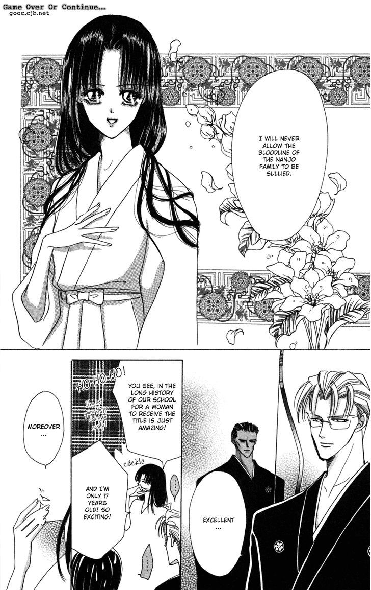 Bronze Chapter 40.5 page 13 - Chapter 40.5 : [Extra Number Scene 4.2] Buds of Hate(2)