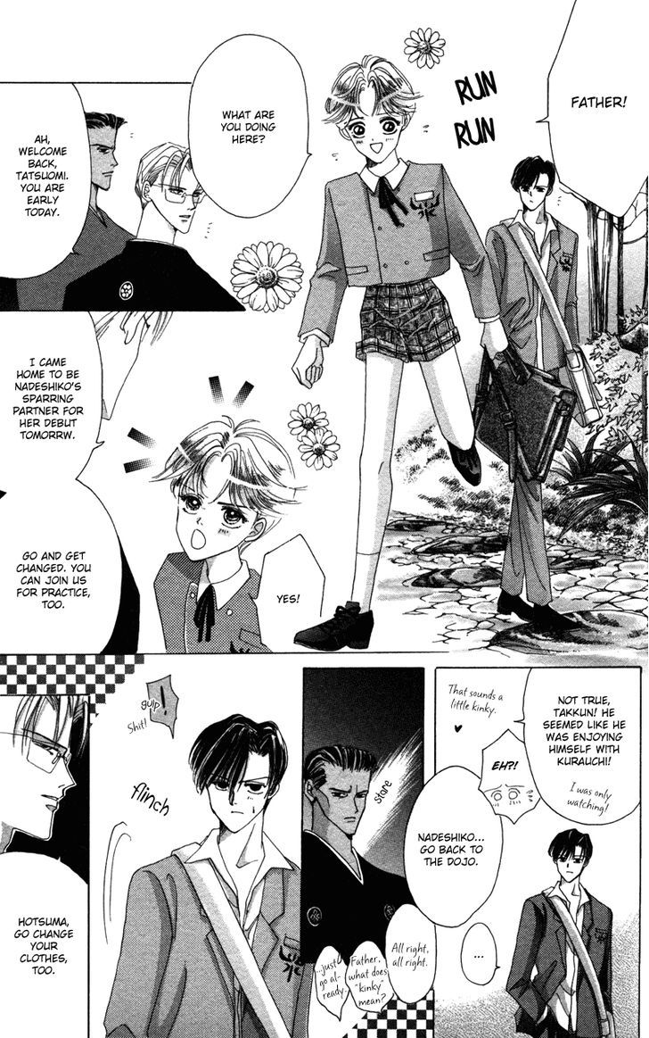Bronze Chapter 40.5 page 14 - Chapter 40.5 : [Extra Number Scene 4.2] Buds of Hate(2)