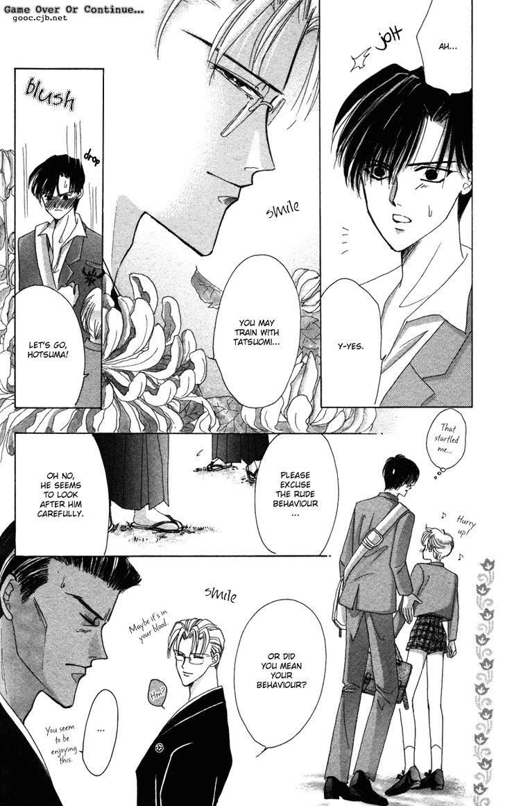 Bronze Chapter 40.5 page 15 - Chapter 40.5 : [Extra Number Scene 4.2] Buds of Hate(2)