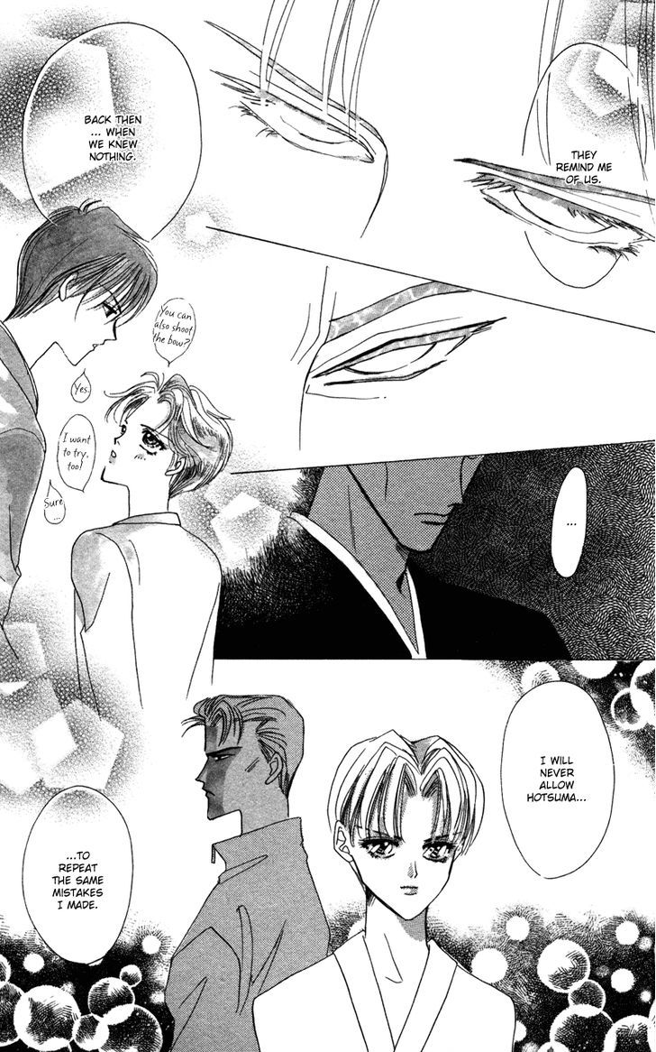 Bronze Chapter 40.5 page 16 - Chapter 40.5 : [Extra Number Scene 4.2] Buds of Hate(2)