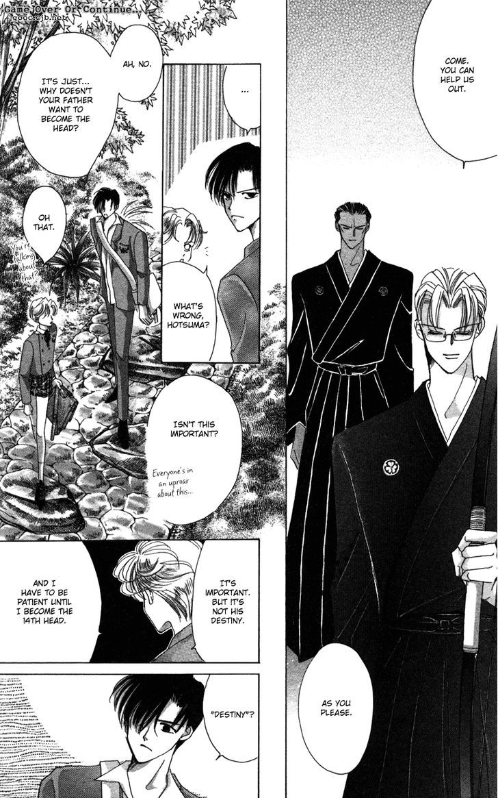 Bronze Chapter 40.5 page 17 - Chapter 40.5 : [Extra Number Scene 4.2] Buds of Hate(2)