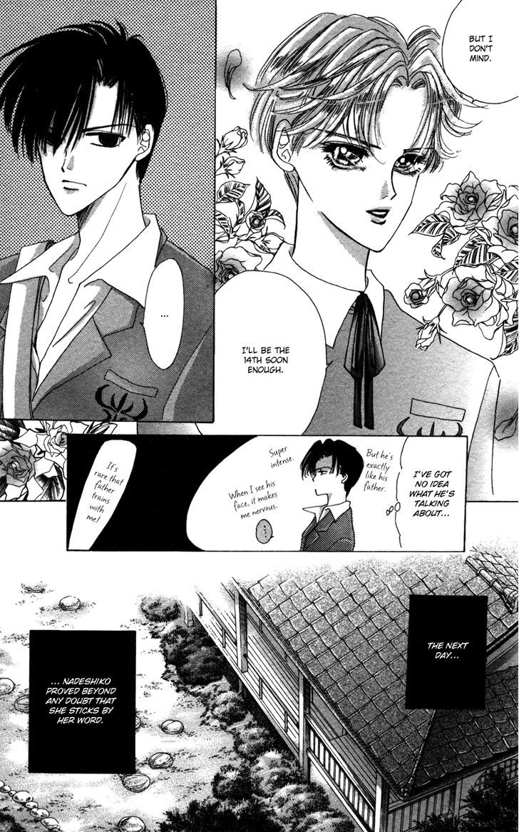 Bronze Chapter 40.5 page 18 - Chapter 40.5 : [Extra Number Scene 4.2] Buds of Hate(2)