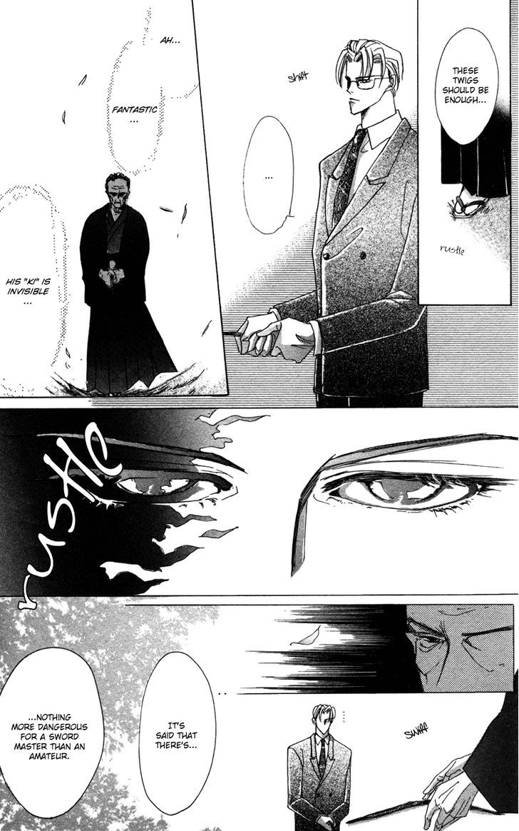 Bronze Chapter 40.5 page 20 - Chapter 40.5 : [Extra Number Scene 4.2] Buds of Hate(2)