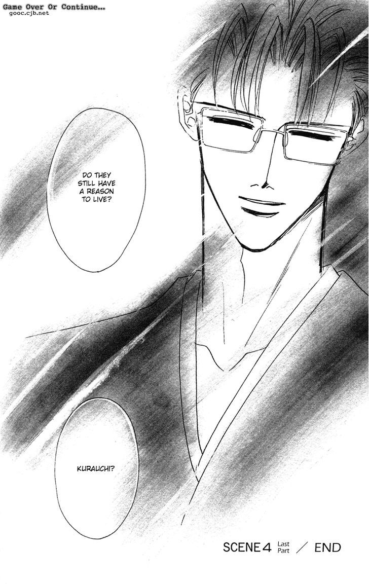 Bronze Chapter 40.5 page 27 - Chapter 40.5 : [Extra Number Scene 4.2] Buds of Hate(2)