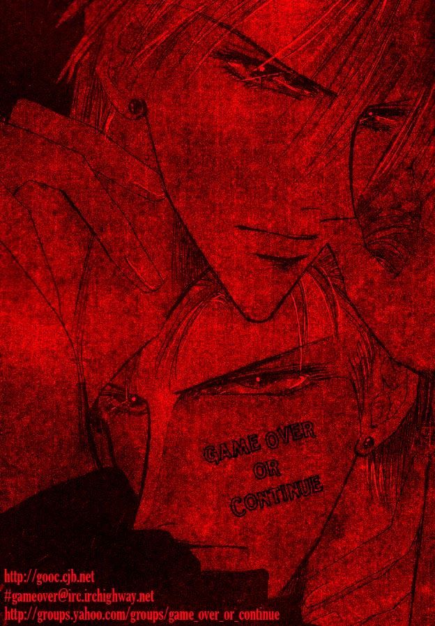 Bronze Chapter 40.5 page 3 - Chapter 40.5 : [Extra Number Scene 4.2] Buds of Hate(2)