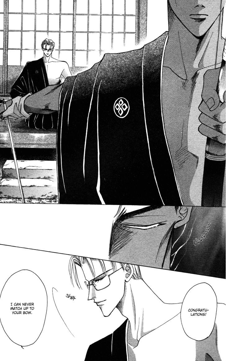 Bronze Chapter 40.5 page 6 - Chapter 40.5 : [Extra Number Scene 4.2] Buds of Hate(2)
