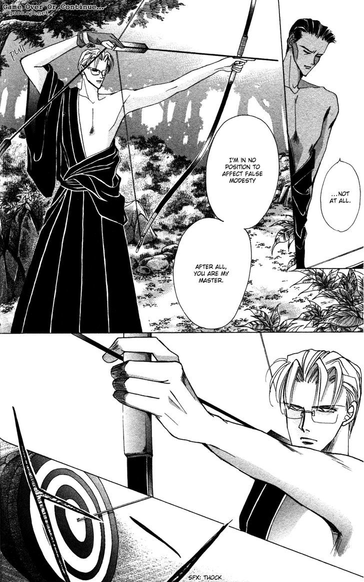 Bronze Chapter 40.5 page 7 - Chapter 40.5 : [Extra Number Scene 4.2] Buds of Hate(2)
