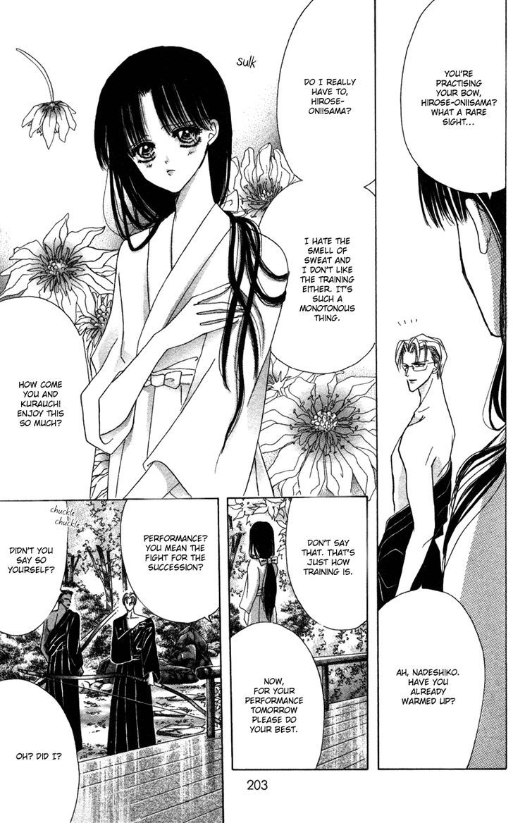 Bronze Chapter 40.5 page 8 - Chapter 40.5 : [Extra Number Scene 4.2] Buds of Hate(2)