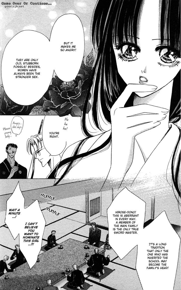 Bronze Chapter 40.5 page 9 - Chapter 40.5 : [Extra Number Scene 4.2] Buds of Hate(2)