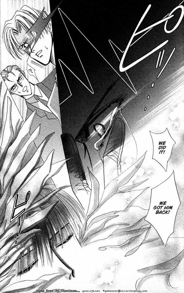 Bronze Chapter 40 page 12 - Chapter 40