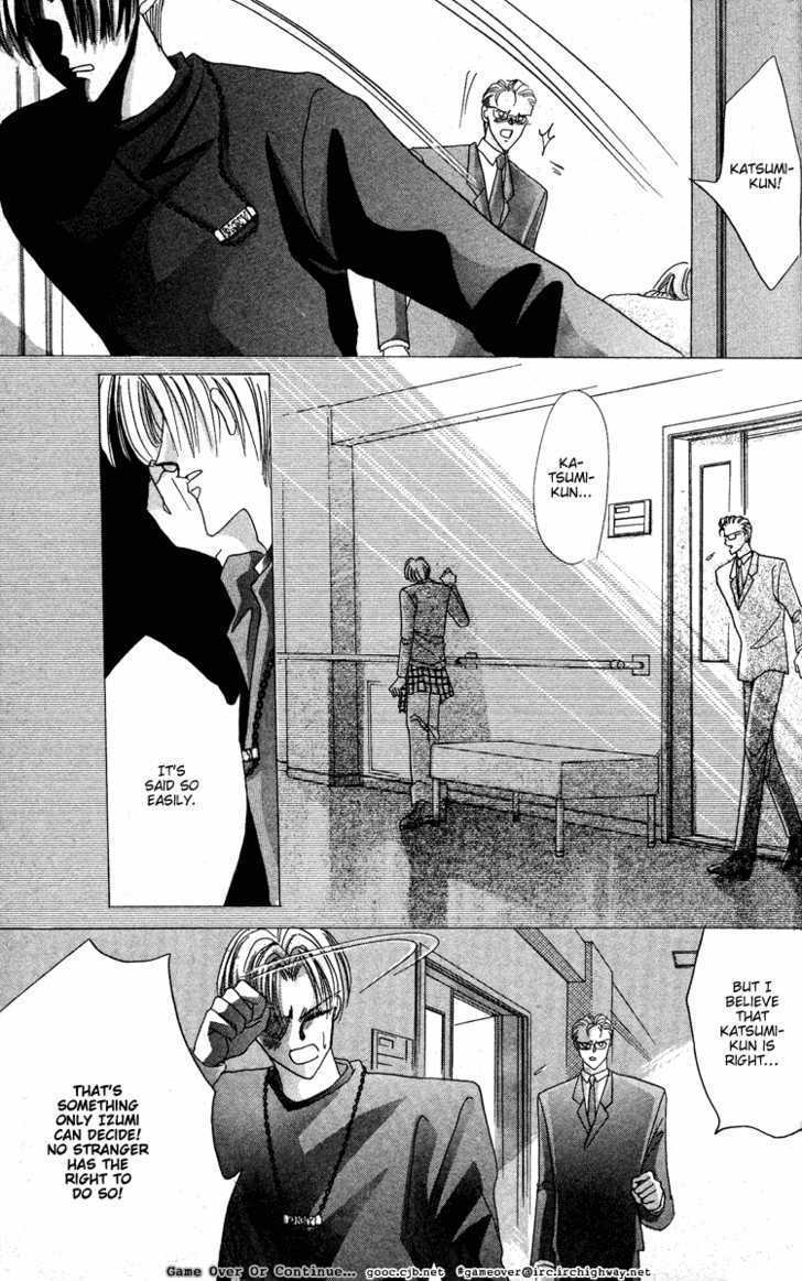 Bronze Chapter 40 page 20 - Chapter 40