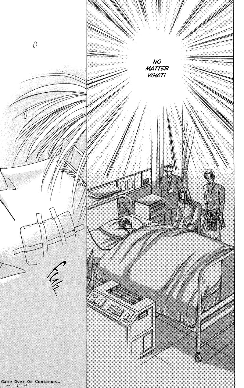 Bronze Chapter 41 page 15 - Chapter 41