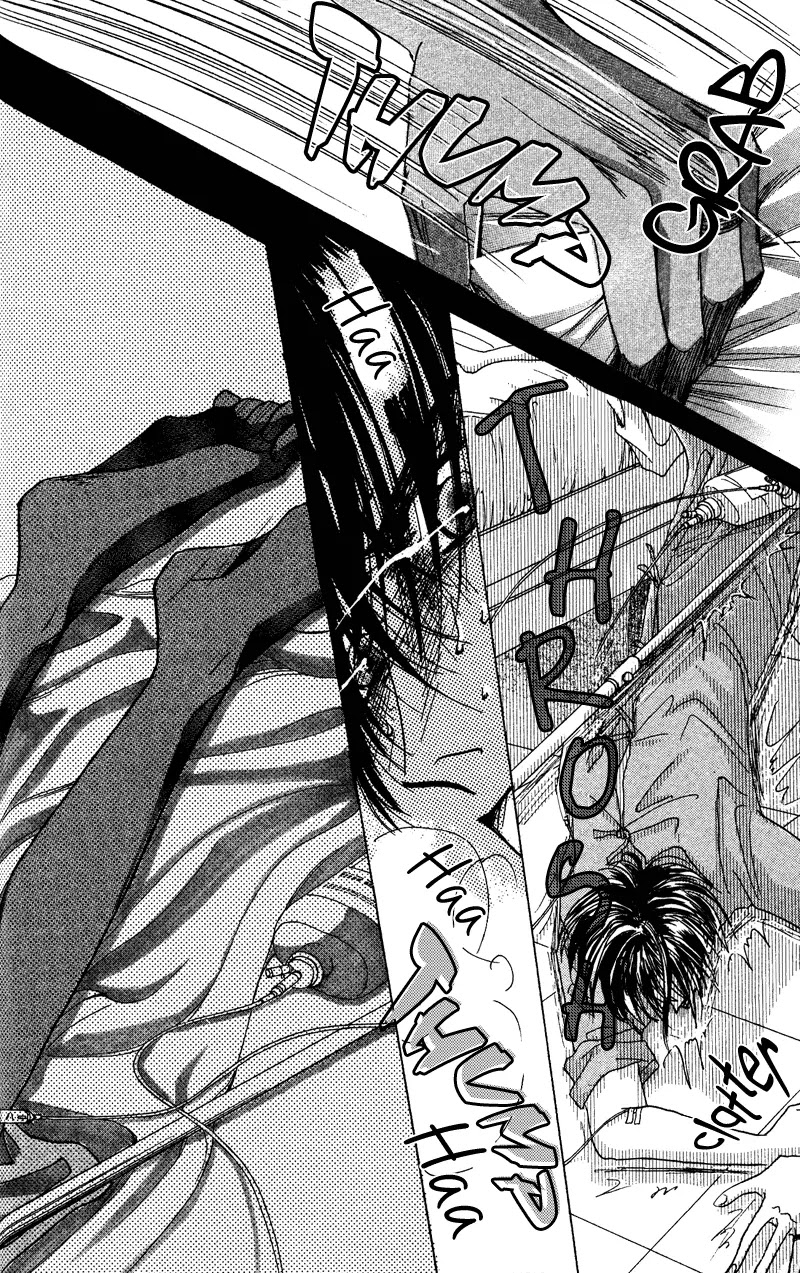 Bronze Chapter 41 page 35 - Chapter 41