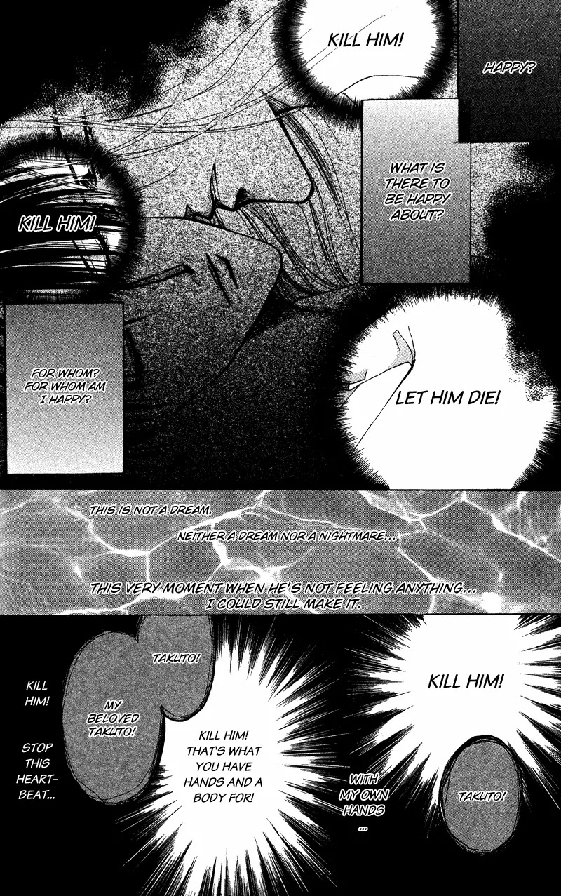 Bronze Chapter 42 page 25 - Chapter 42