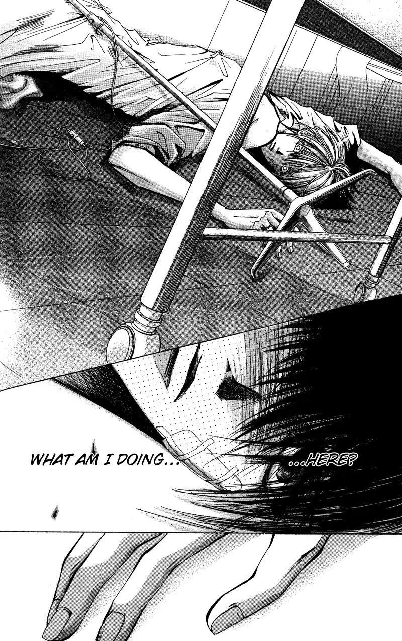 Bronze Chapter 42 page 6 - Chapter 42