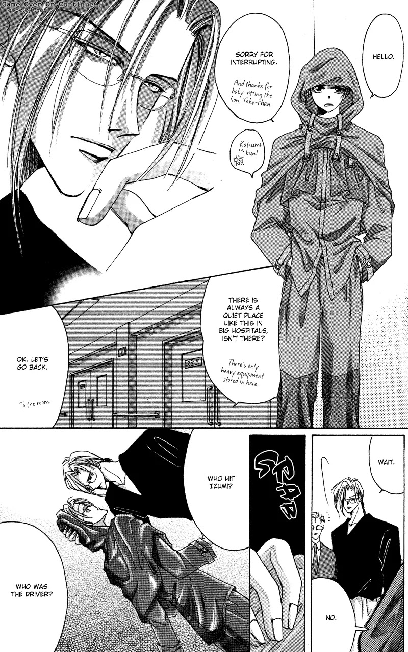 Bronze Chapter 43 page 16 - Chapter 43