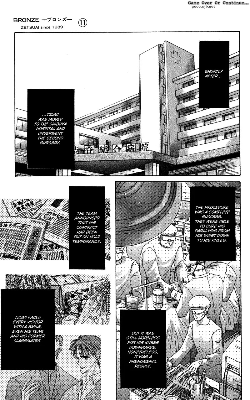 Bronze Chapter 43 page 20 - Chapter 43