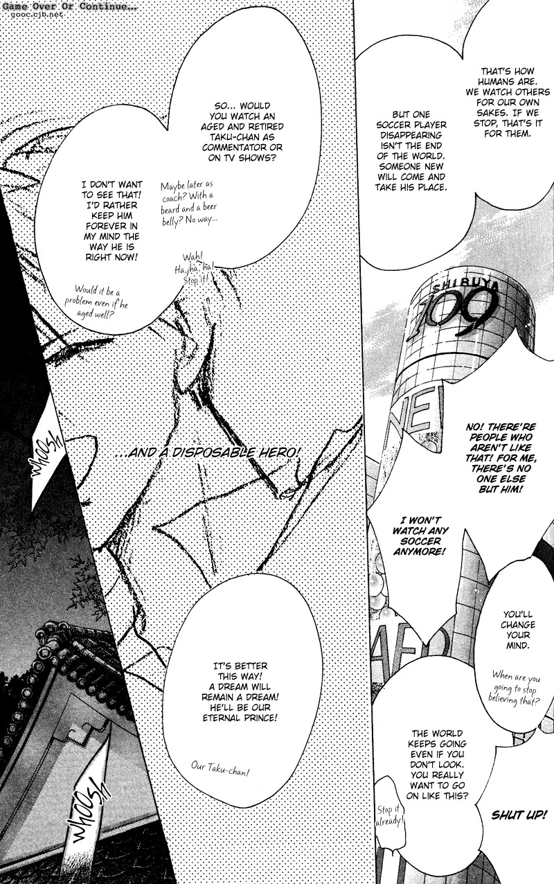 Bronze Chapter 43 page 24 - Chapter 43