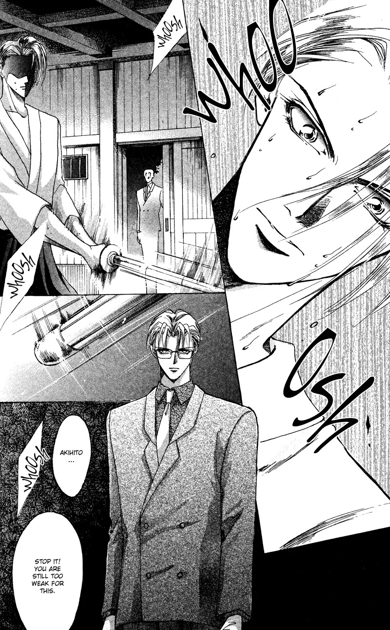 Bronze Chapter 43 page 25 - Chapter 43