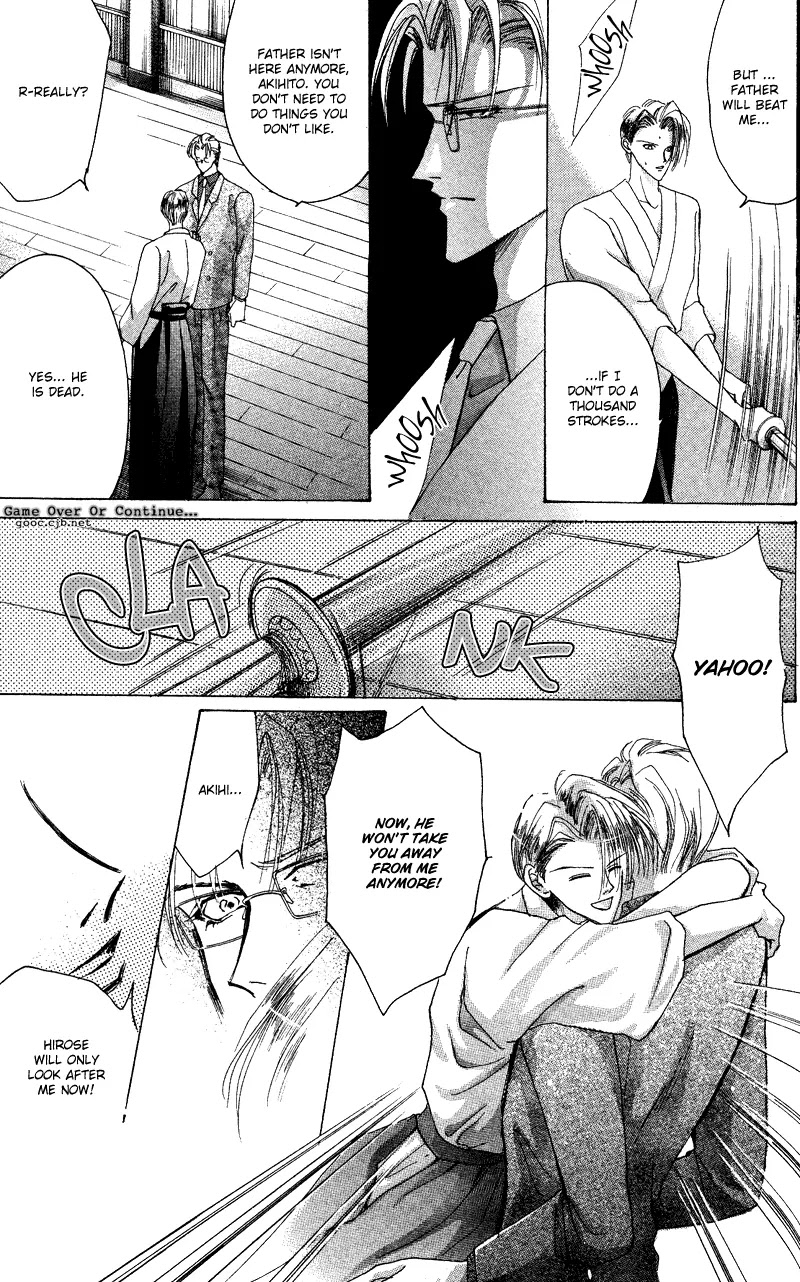 Bronze Chapter 43 page 26 - Chapter 43