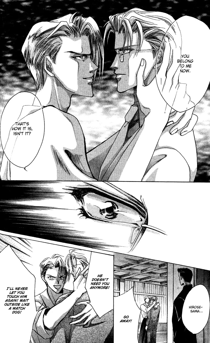 Bronze Chapter 43 page 27 - Chapter 43