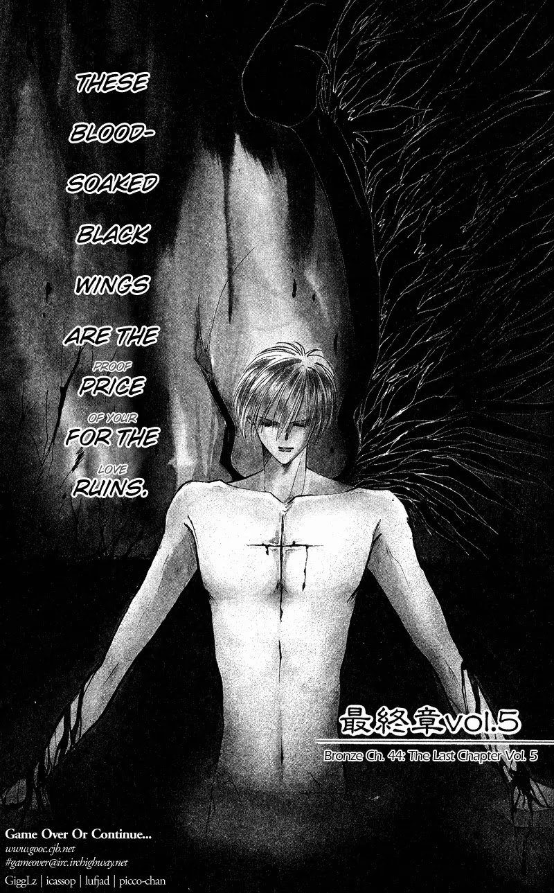 Bronze Chapter 44 page 1 - Chapter 44