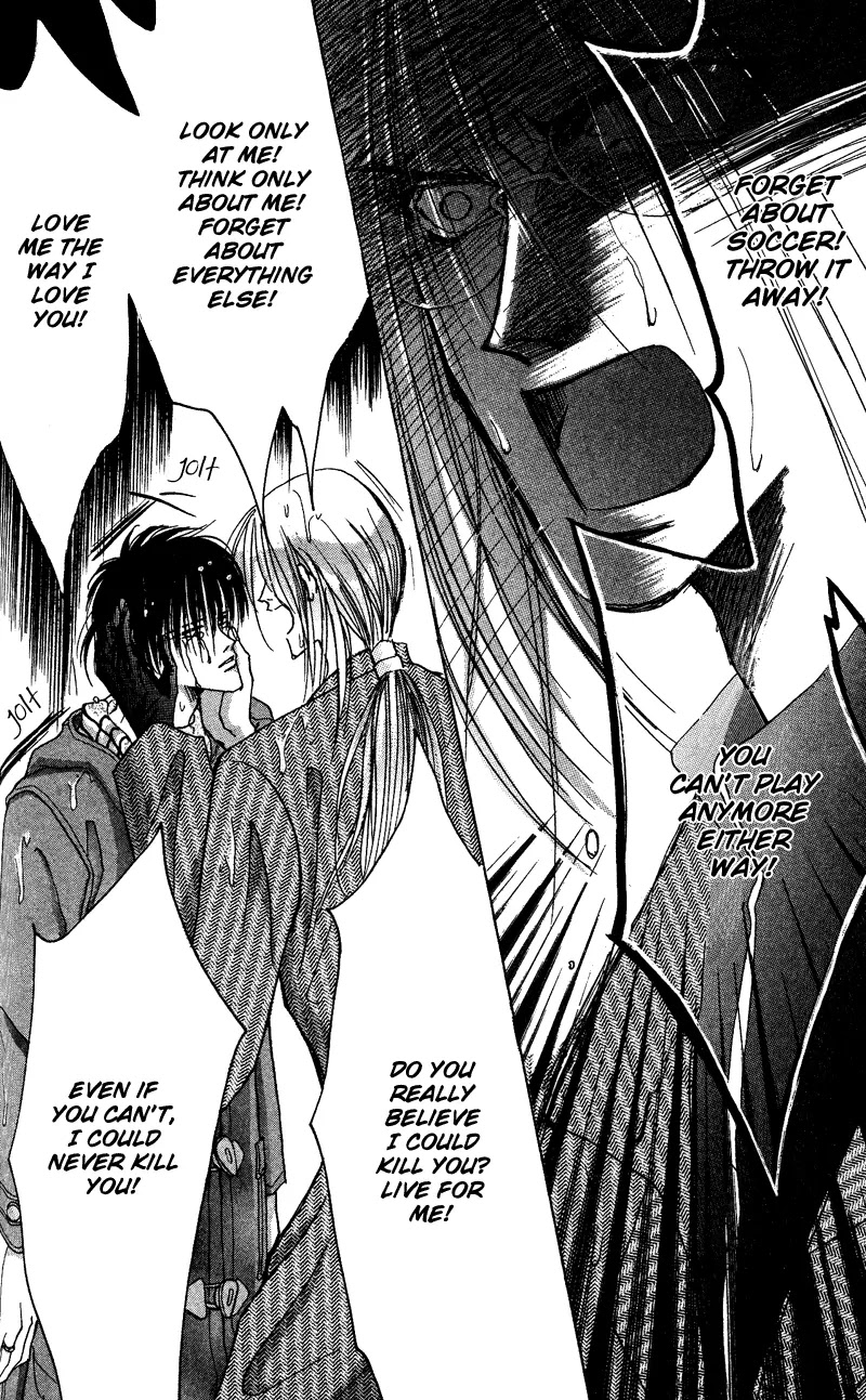 Bronze Chapter 45 page 12 - Chapter 45