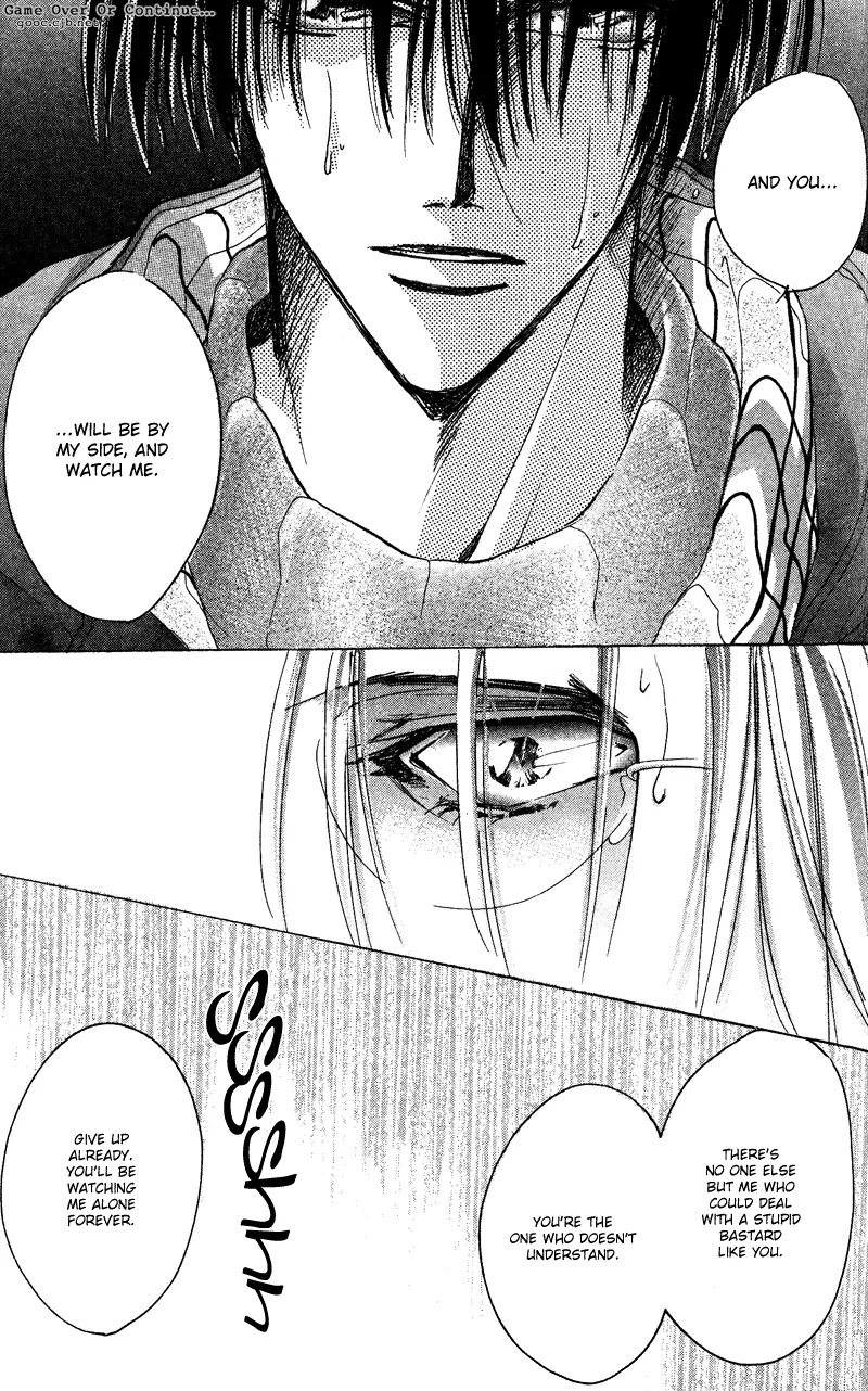 Bronze Chapter 45 page 18 - Chapter 45