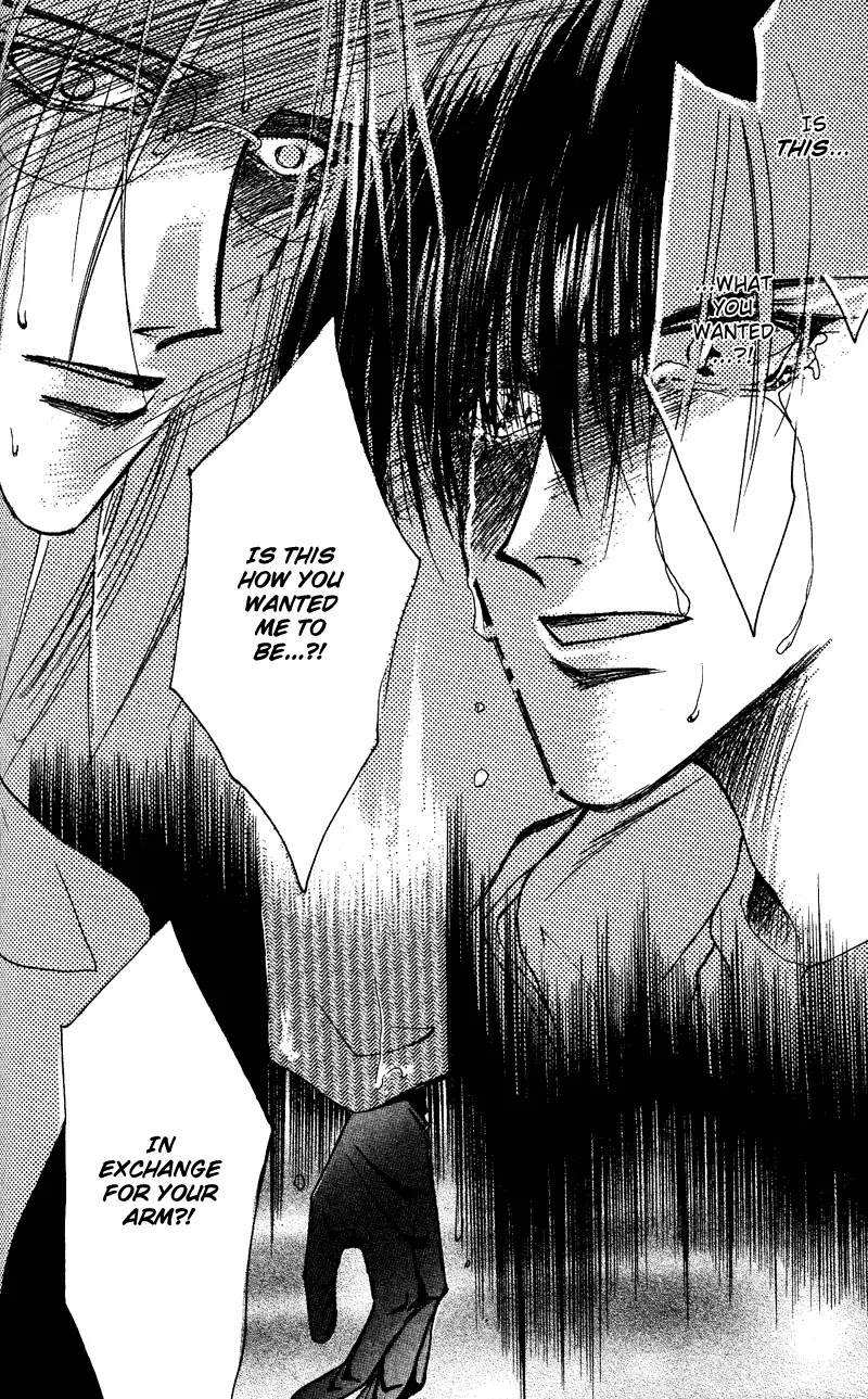 Bronze Chapter 45 page 4 - Chapter 45